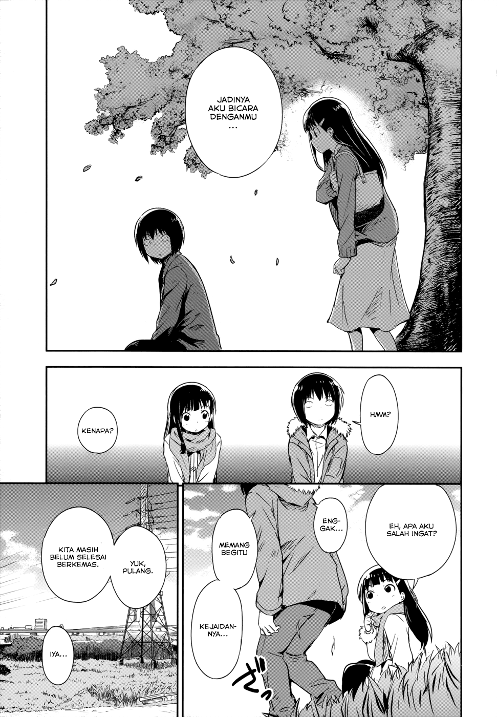 Boku ni Koisuru Mechanical Chapter 14-End Image 8