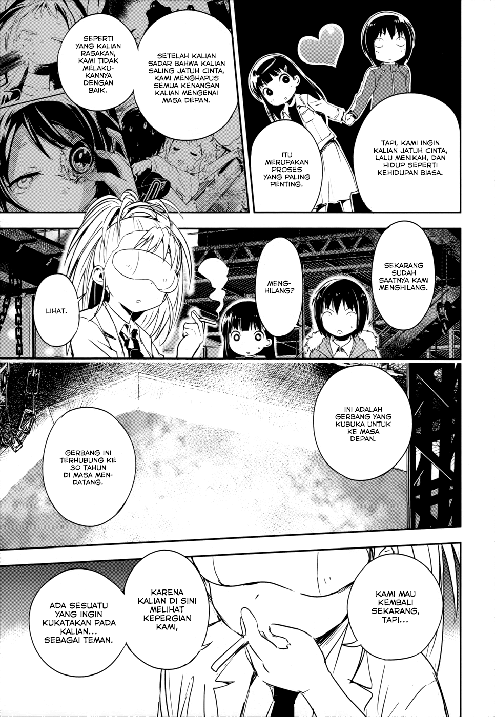 Boku ni Koisuru Mechanical Chapter 14-End Image 17