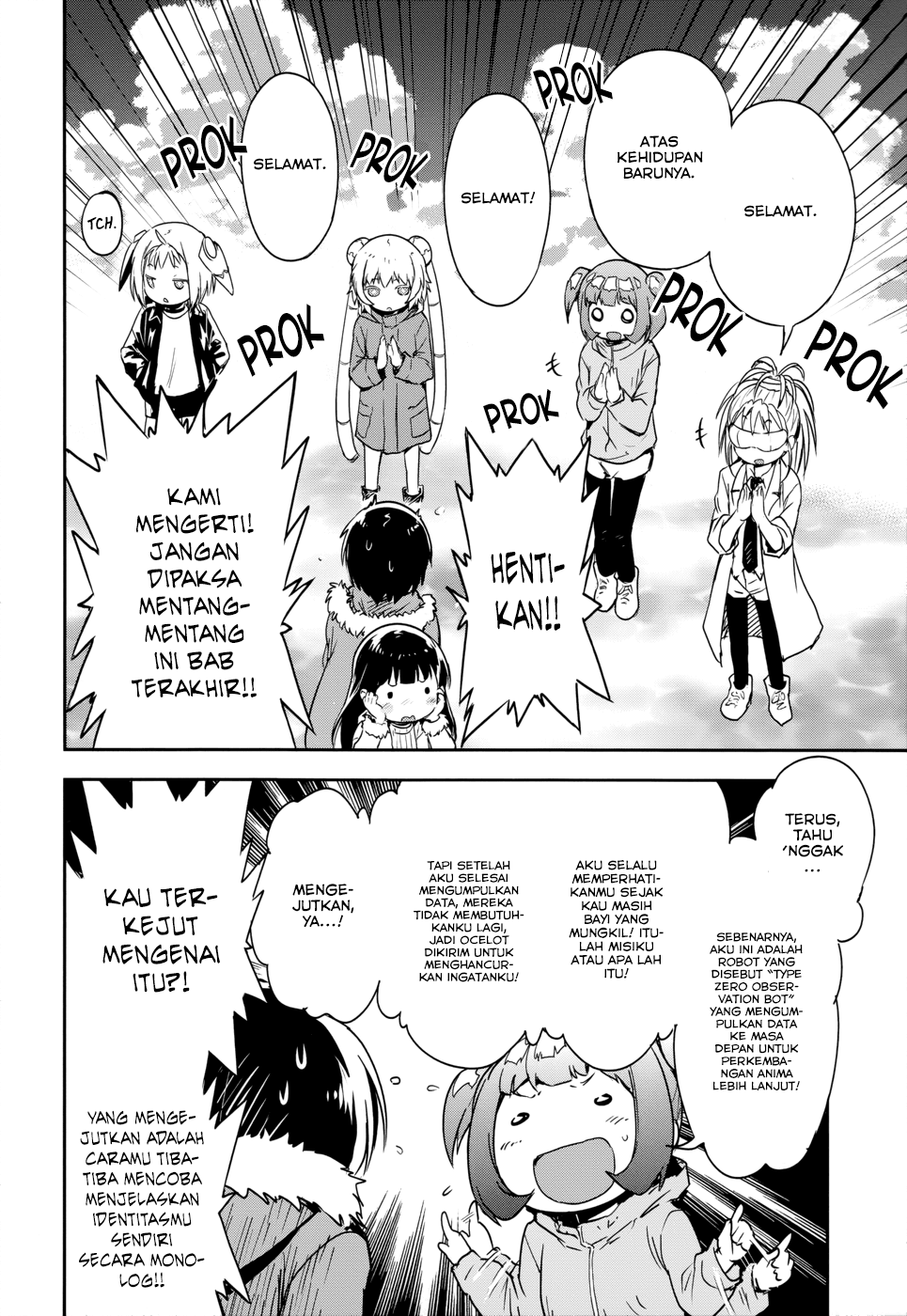 Boku ni Koisuru Mechanical Chapter 14-End Image 18