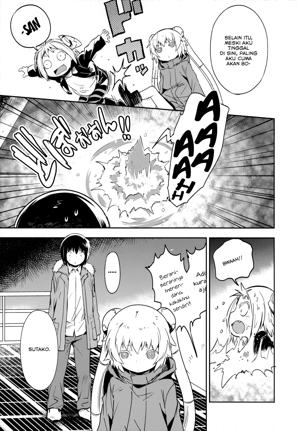 Boku ni Koisuru Mechanical Chapter 14-End Image 21