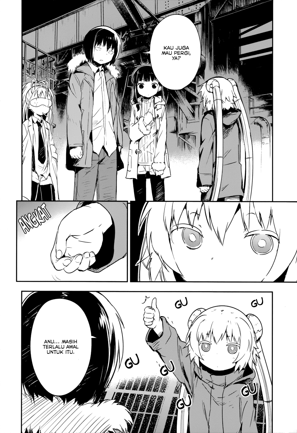 Boku ni Koisuru Mechanical Chapter 14-End Image 22