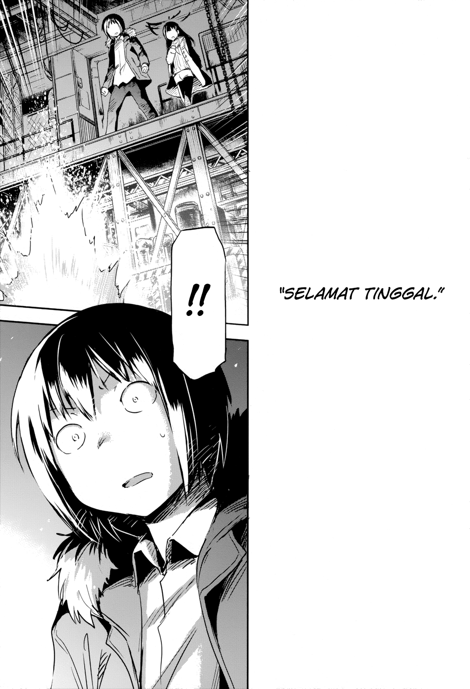 Boku ni Koisuru Mechanical Chapter 14-End Image 25