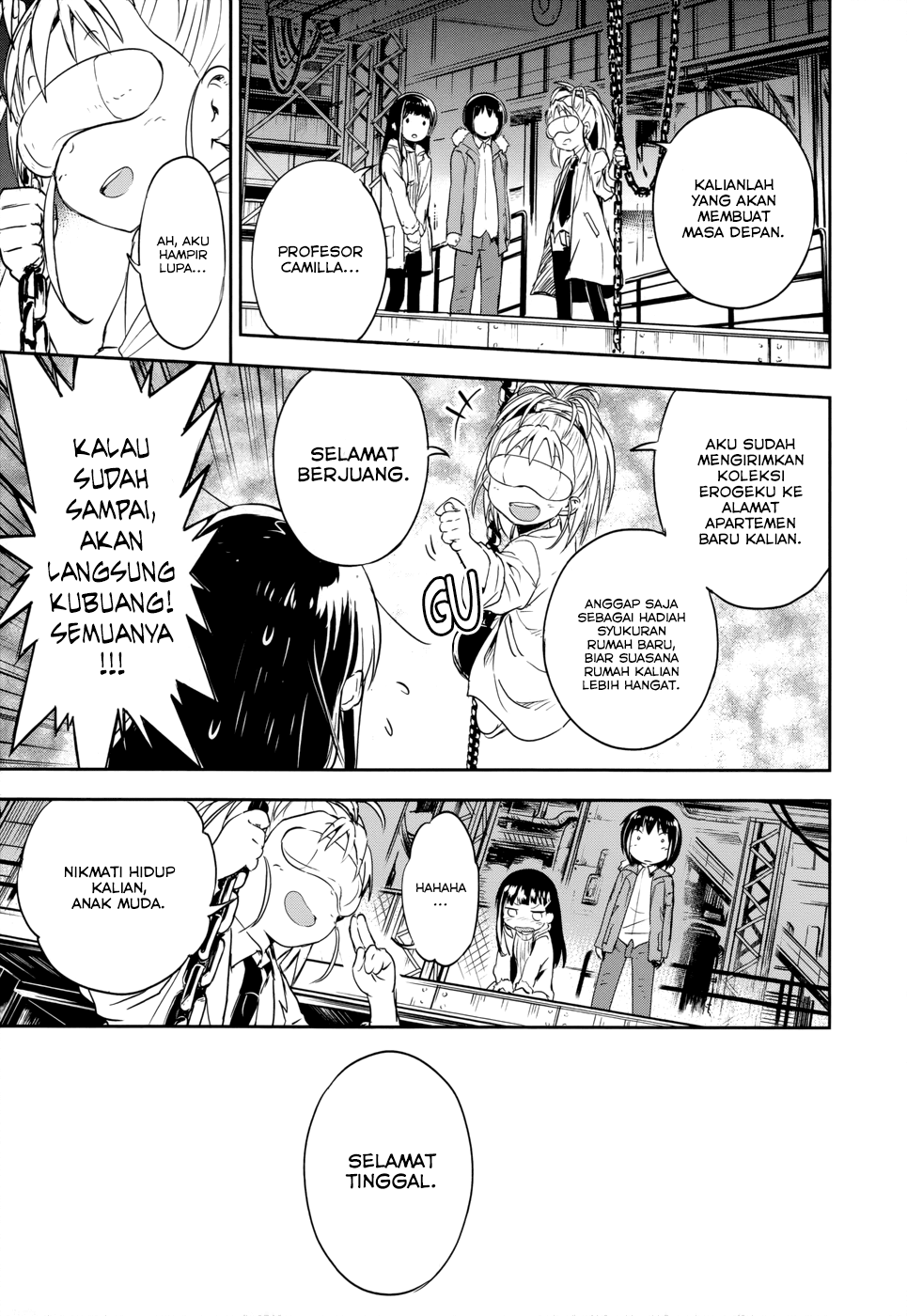 Boku ni Koisuru Mechanical Chapter 14-End Image 27