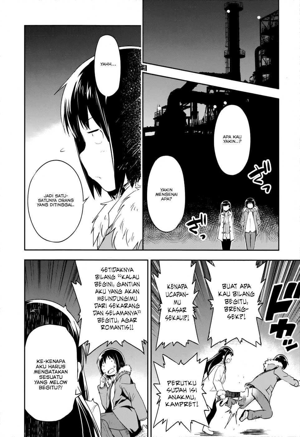 Boku ni Koisuru Mechanical Chapter 14-End Image 29