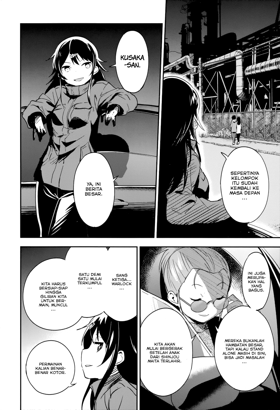 Boku ni Koisuru Mechanical Chapter 14-End Image 31