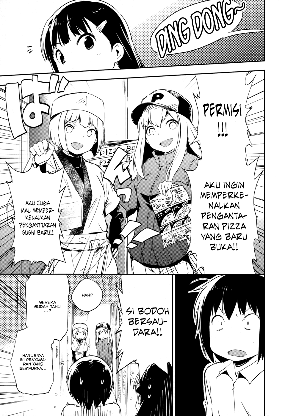 Boku ni Koisuru Mechanical Chapter 14-End Image 34
