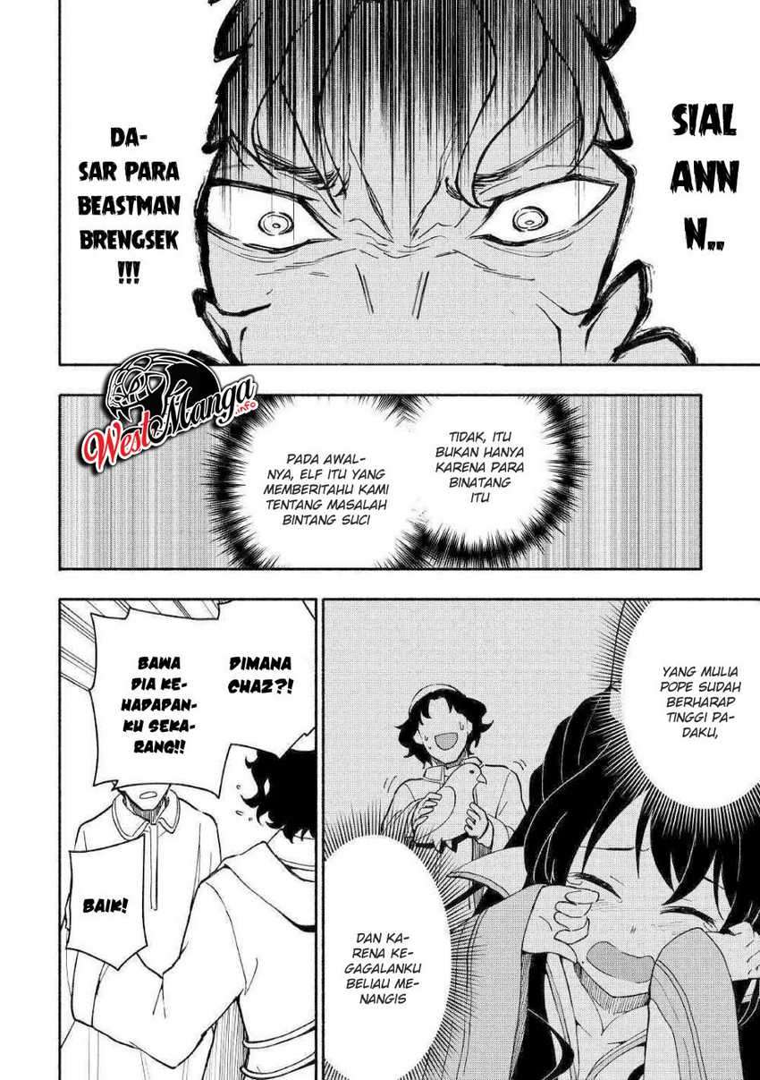 Kami ni Ai sareta Ko Chapter 06 Image 20