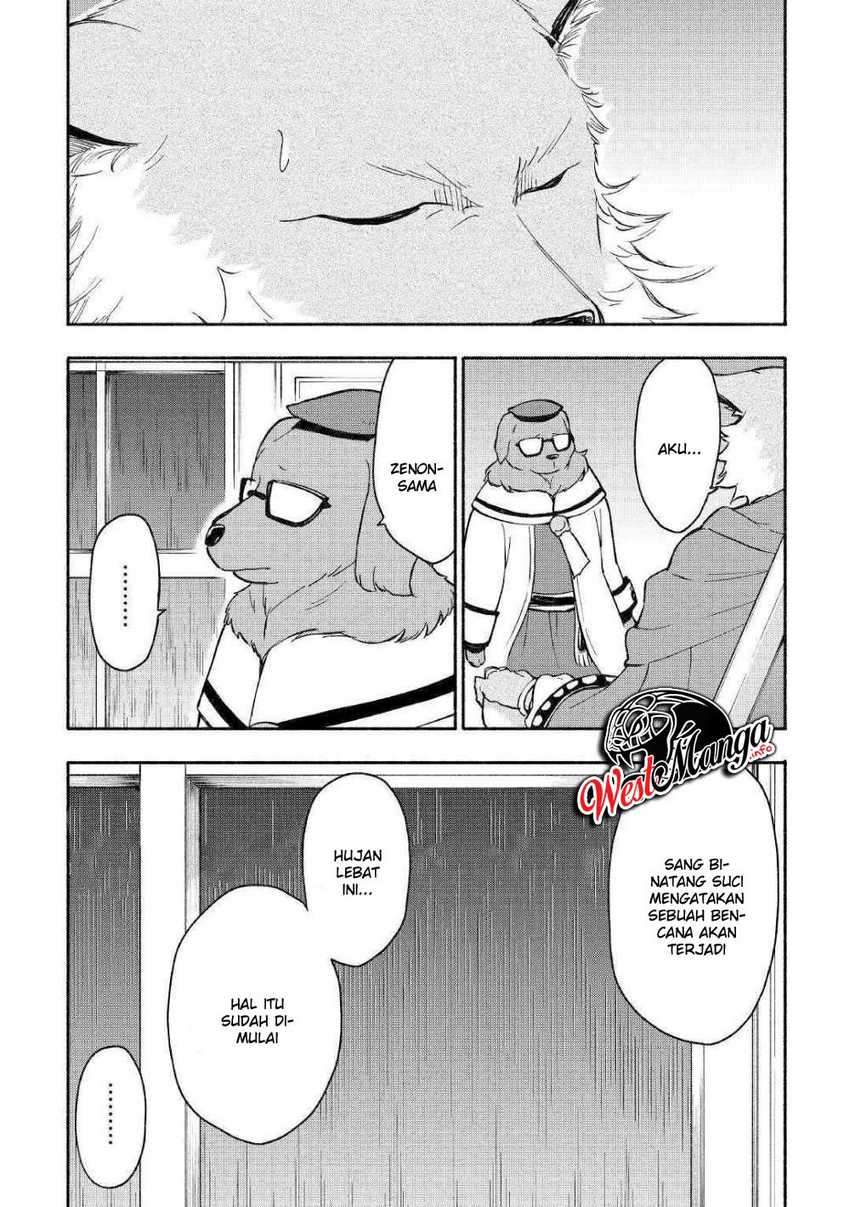 Kami ni Ai sareta Ko Chapter 06 Image 23