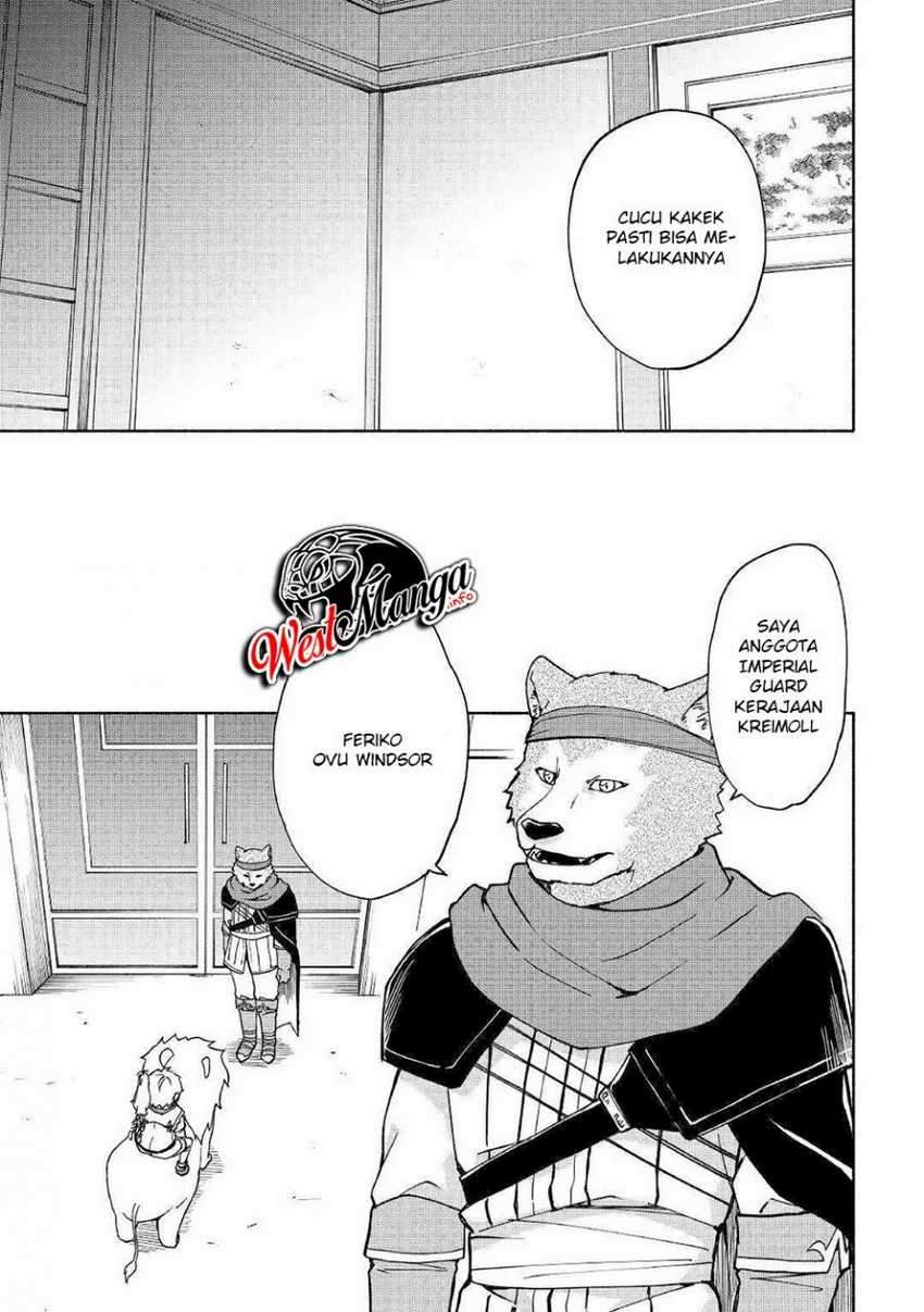 Kami ni Ai sareta Ko Chapter 08 Image 8