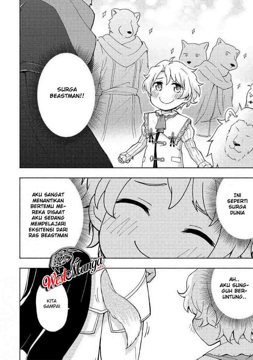 Kami ni Ai sareta Ko Chapter 08 Image 11