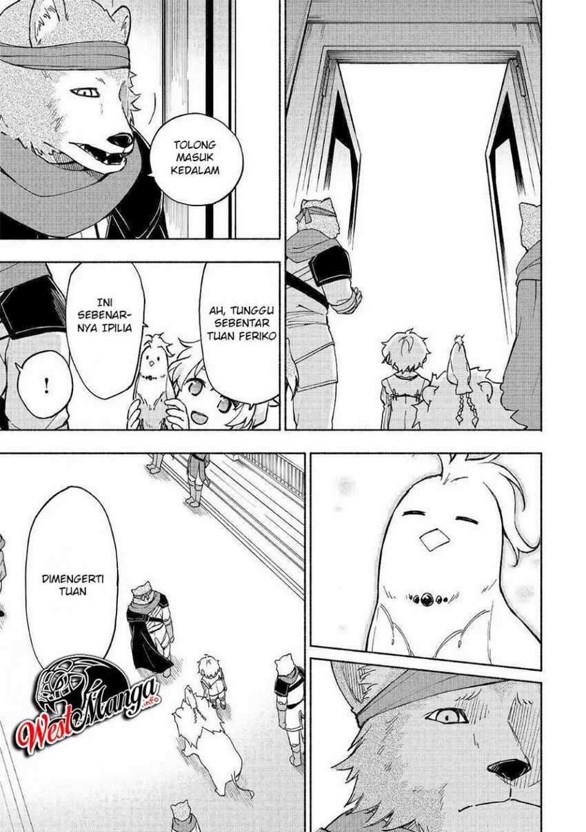 Kami ni Ai sareta Ko Chapter 08 Image 12