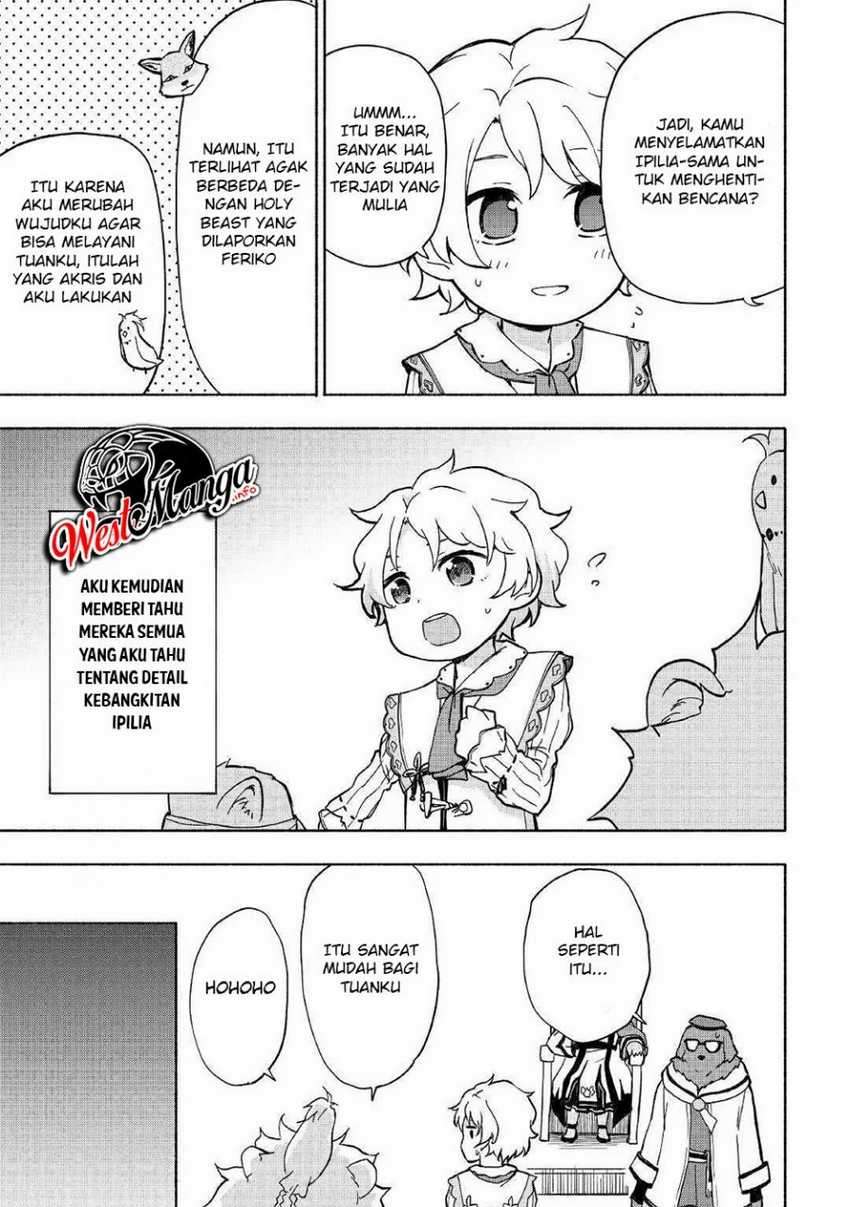 Kami ni Ai sareta Ko Chapter 08 Image 16