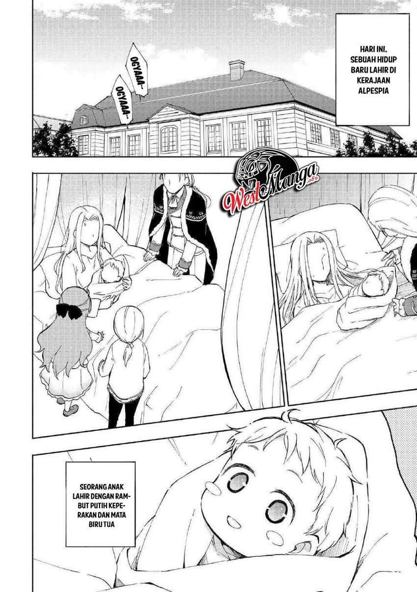 Kami ni Ai sareta Ko Chapter 1 Image 6