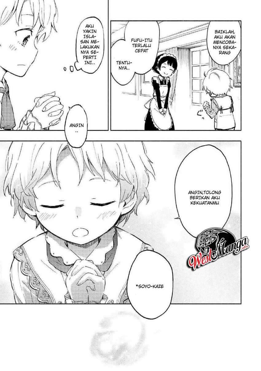 Kami ni Ai sareta Ko Chapter 1 Image 25