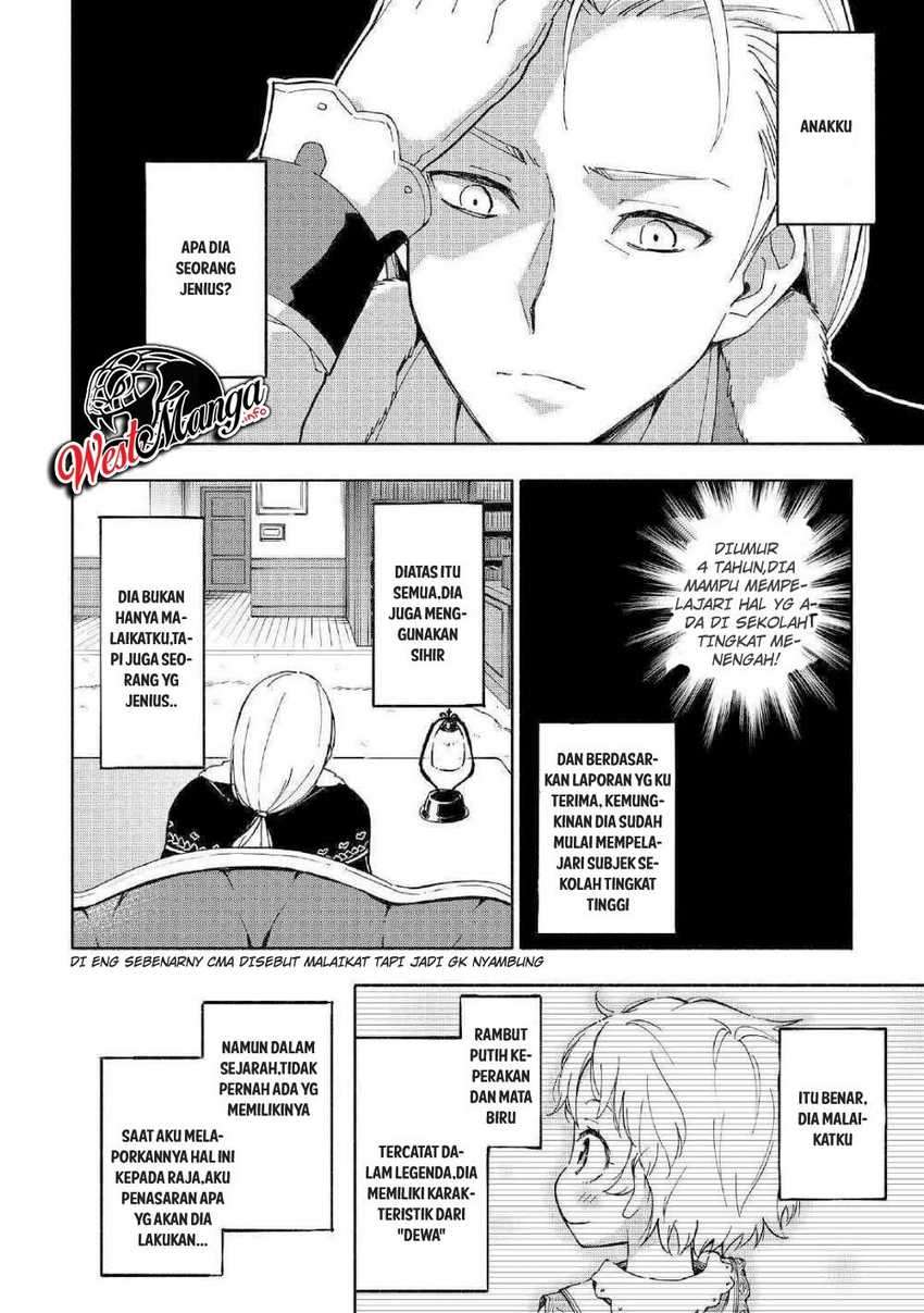 Kami ni Ai sareta Ko Chapter 1 Image 28