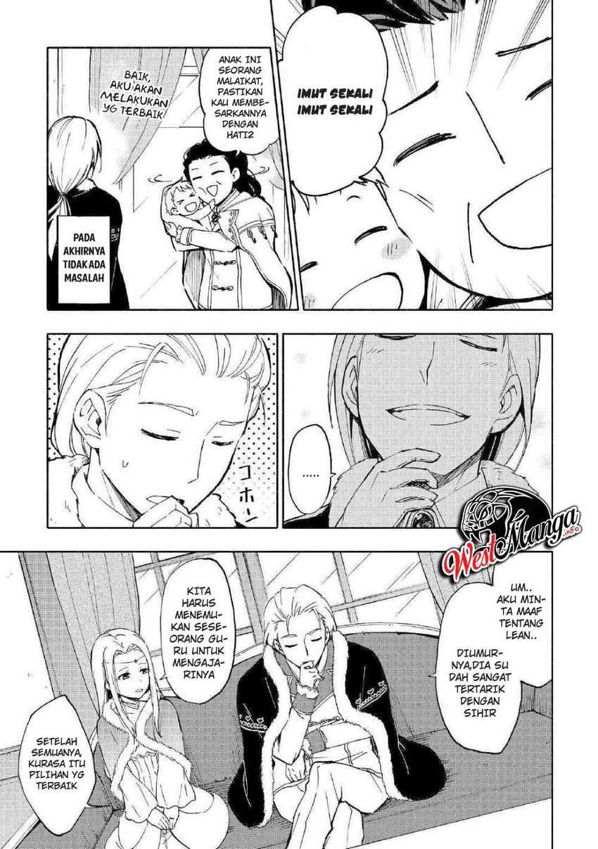 Kami ni Ai sareta Ko Chapter 1 Image 29