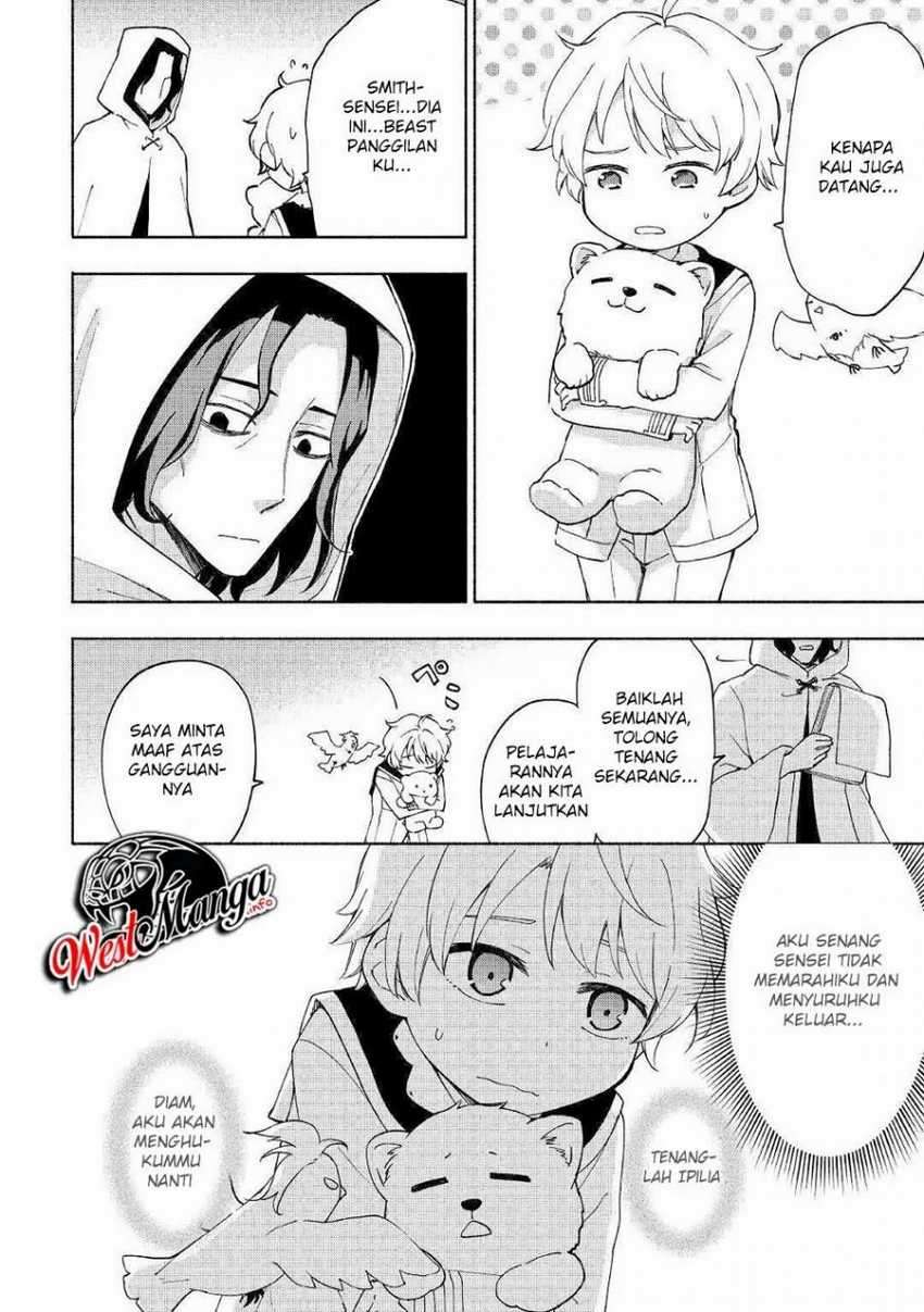 Kami ni Ai sareta Ko Chapter 11 Image 11