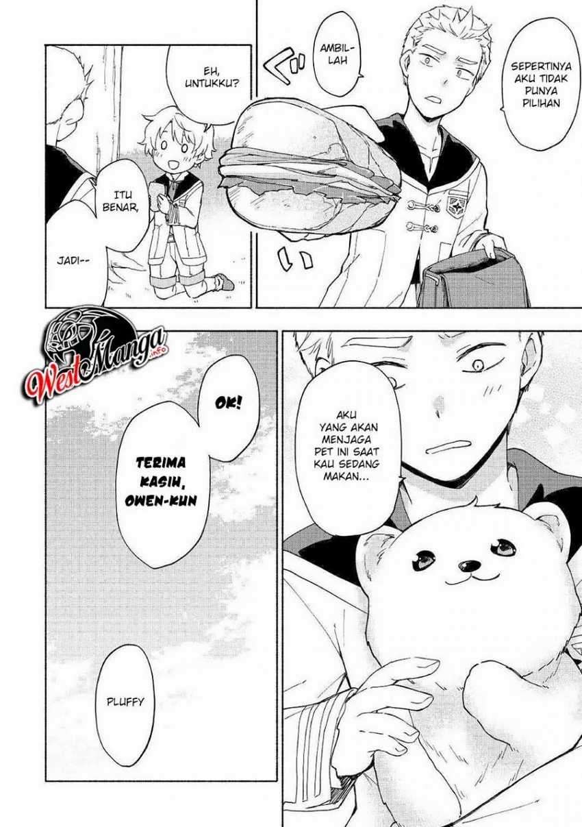 Kami ni Ai sareta Ko Chapter 11 Image 17