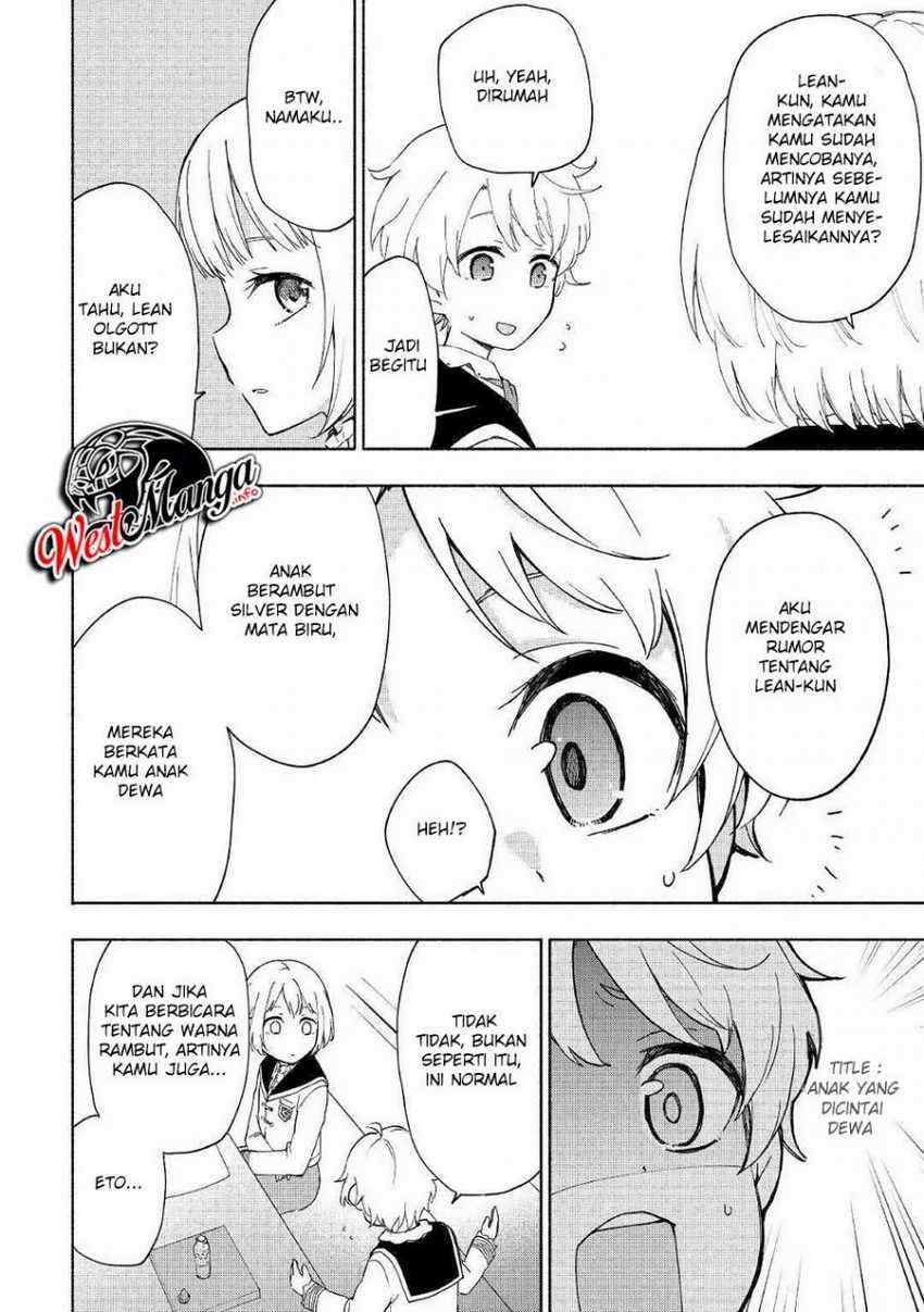 Kami ni Ai sareta Ko Chapter 11 Image 23