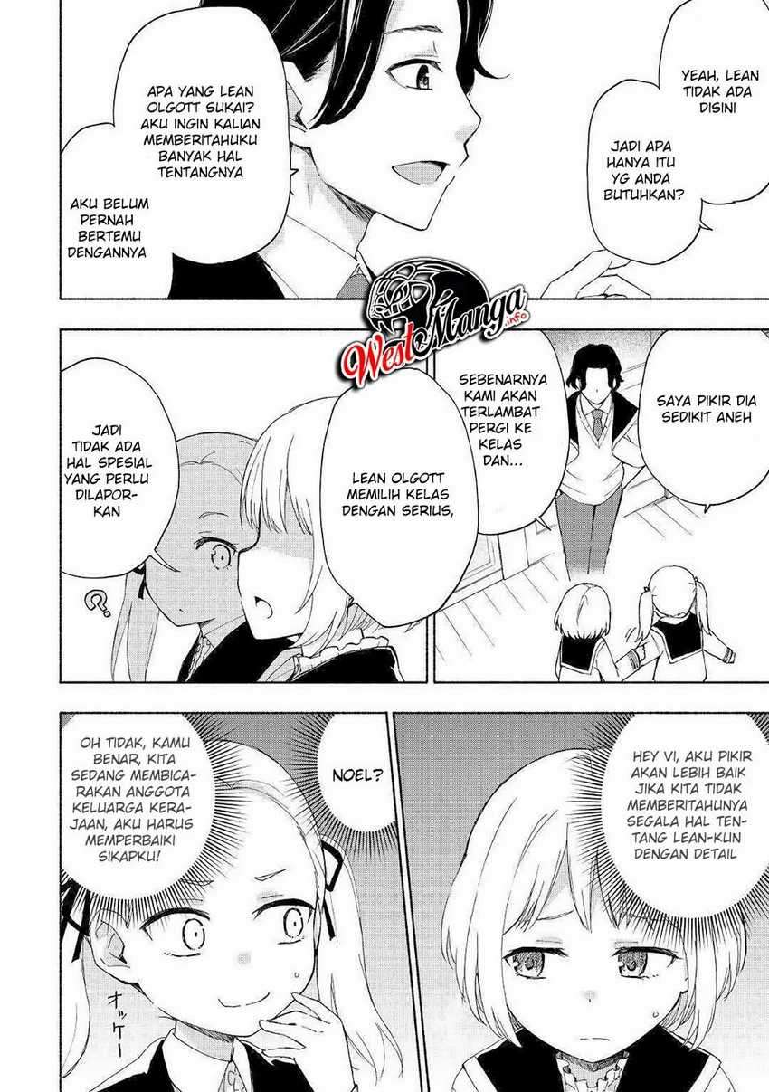 Kami ni Ai sareta Ko Chapter 12 Image 7