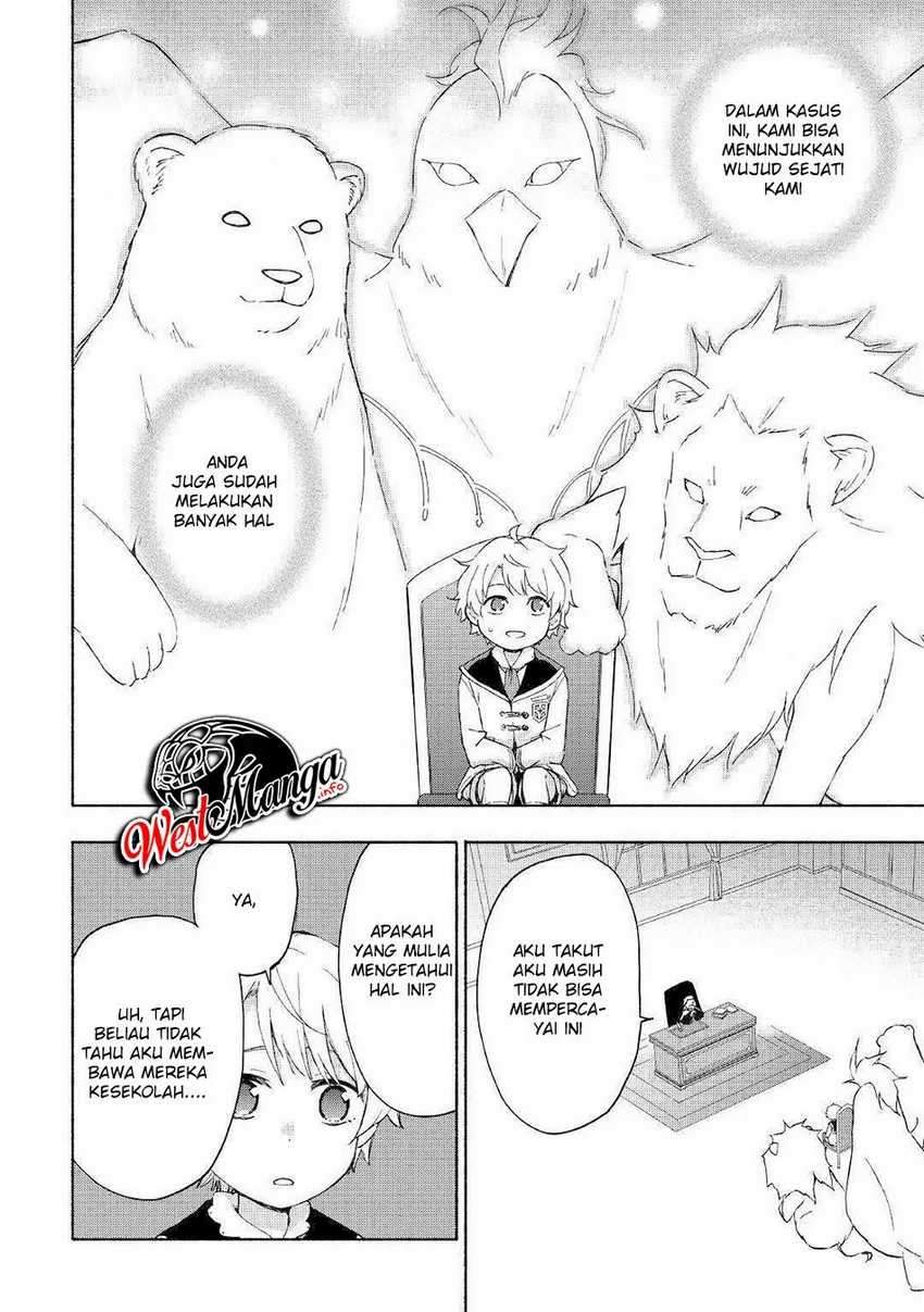 Kami ni Ai sareta Ko Chapter 12 Image 13