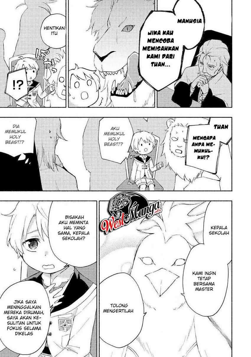 Kami ni Ai sareta Ko Chapter 12 Image 14