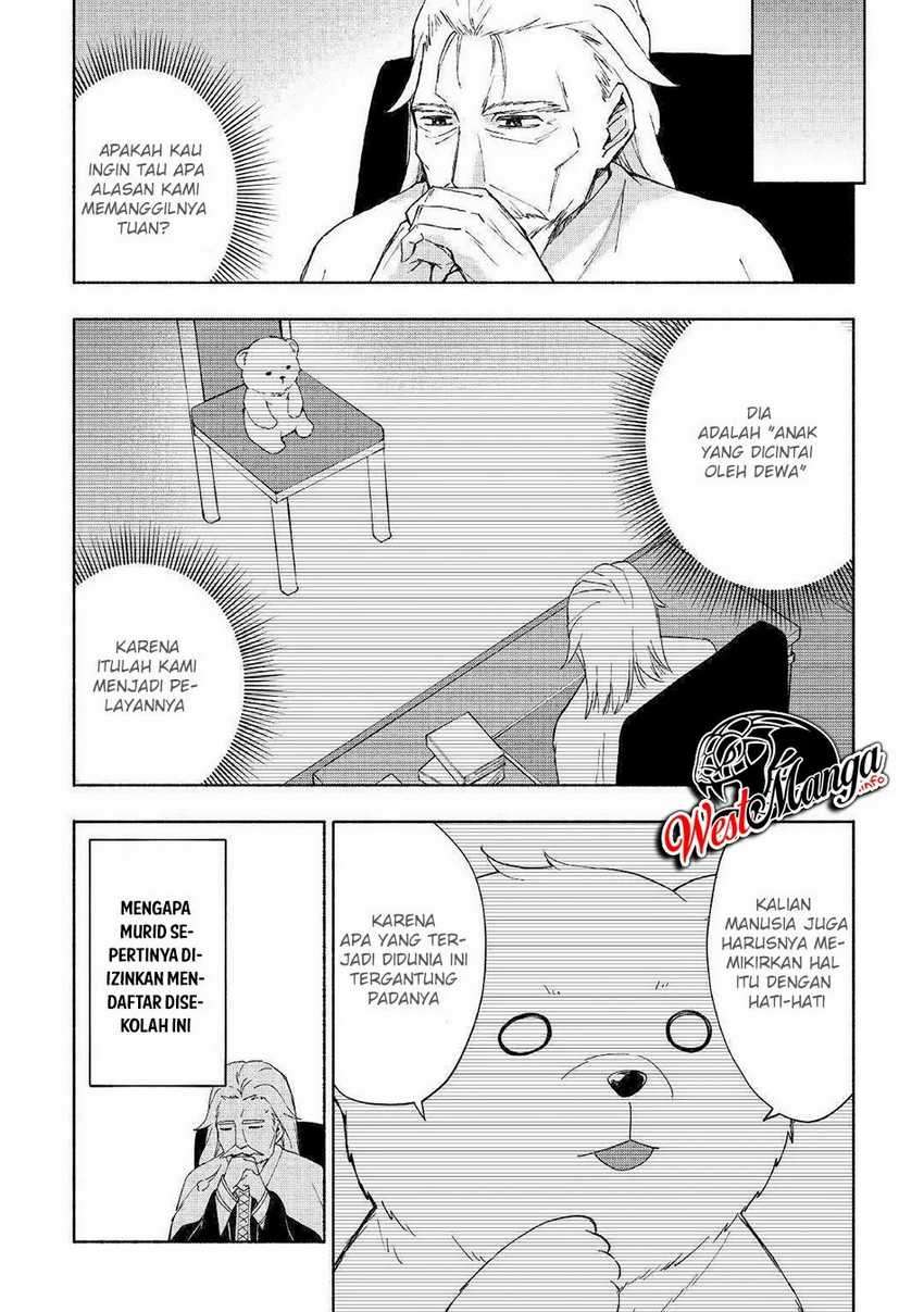 Kami ni Ai sareta Ko Chapter 12 Image 16