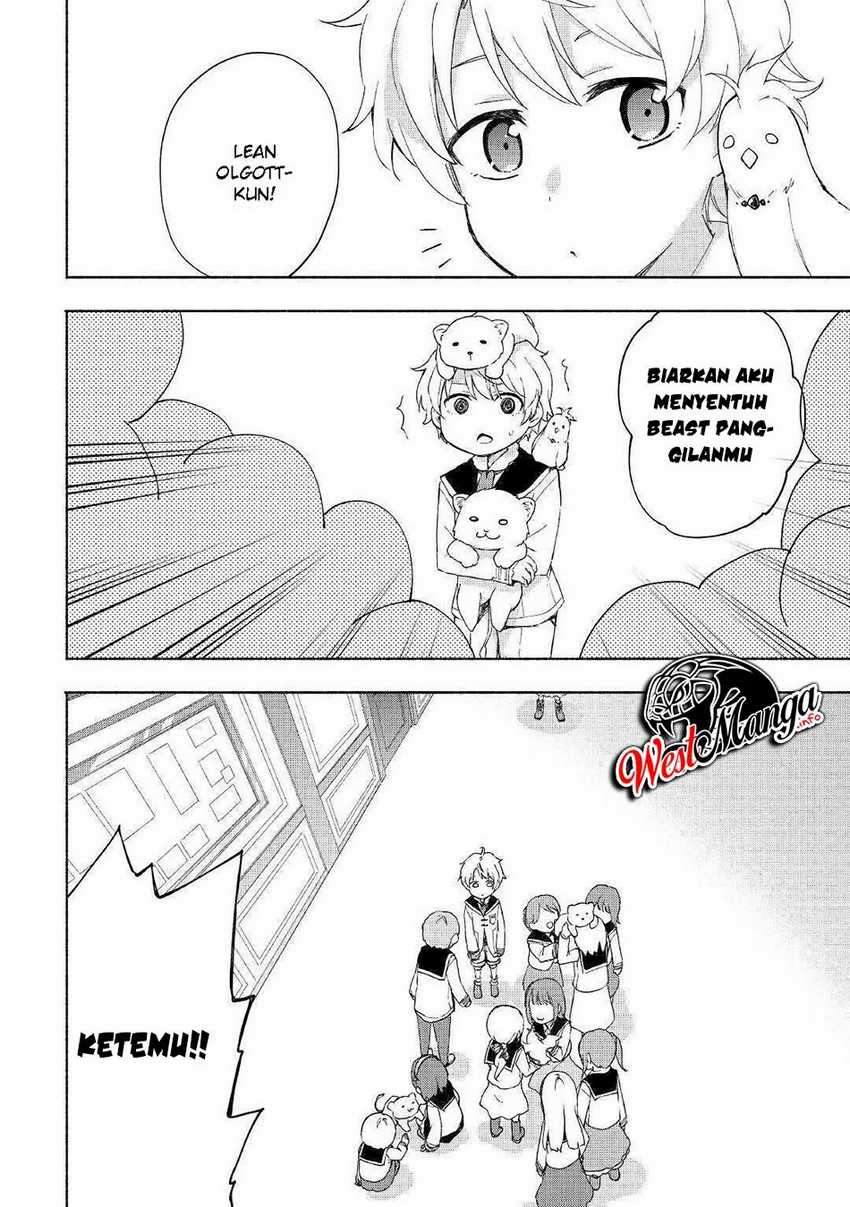 Kami ni Ai sareta Ko Chapter 12 Image 17