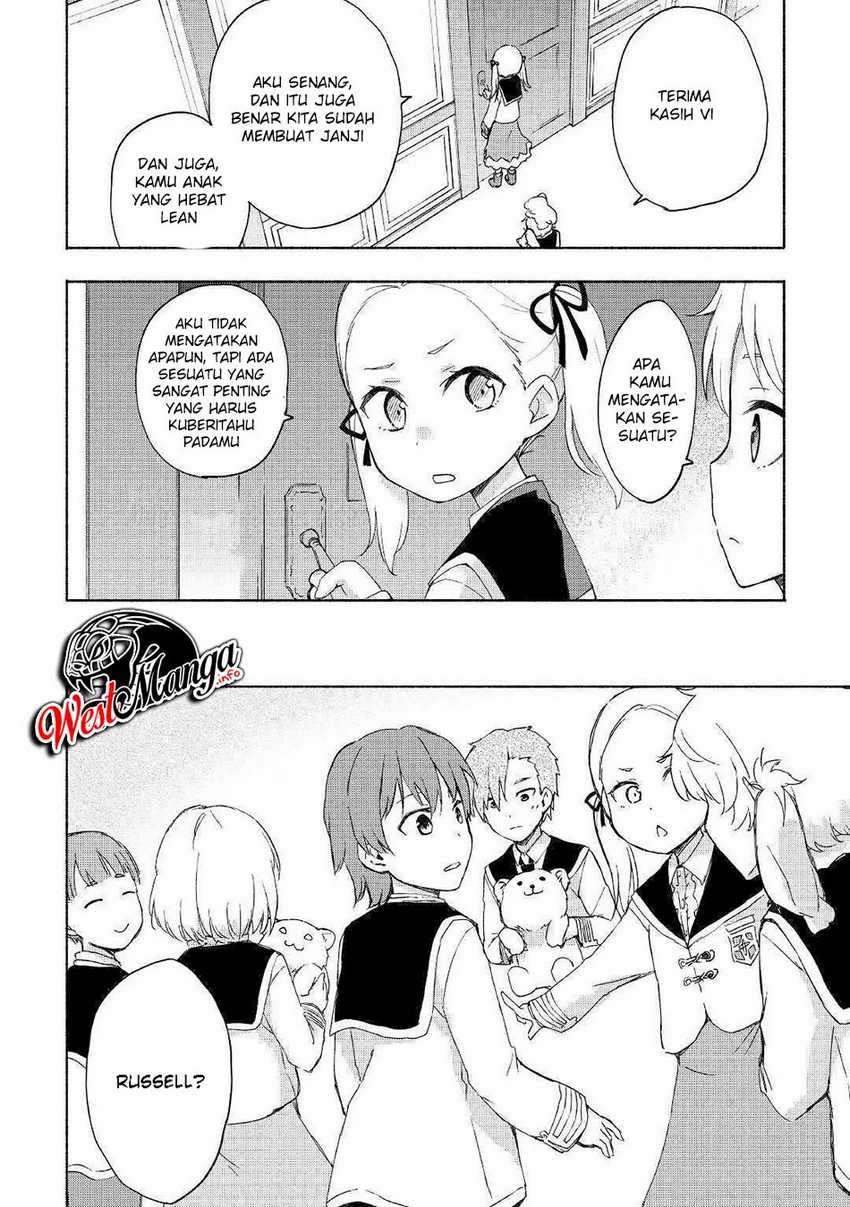 Kami ni Ai sareta Ko Chapter 12 Image 19