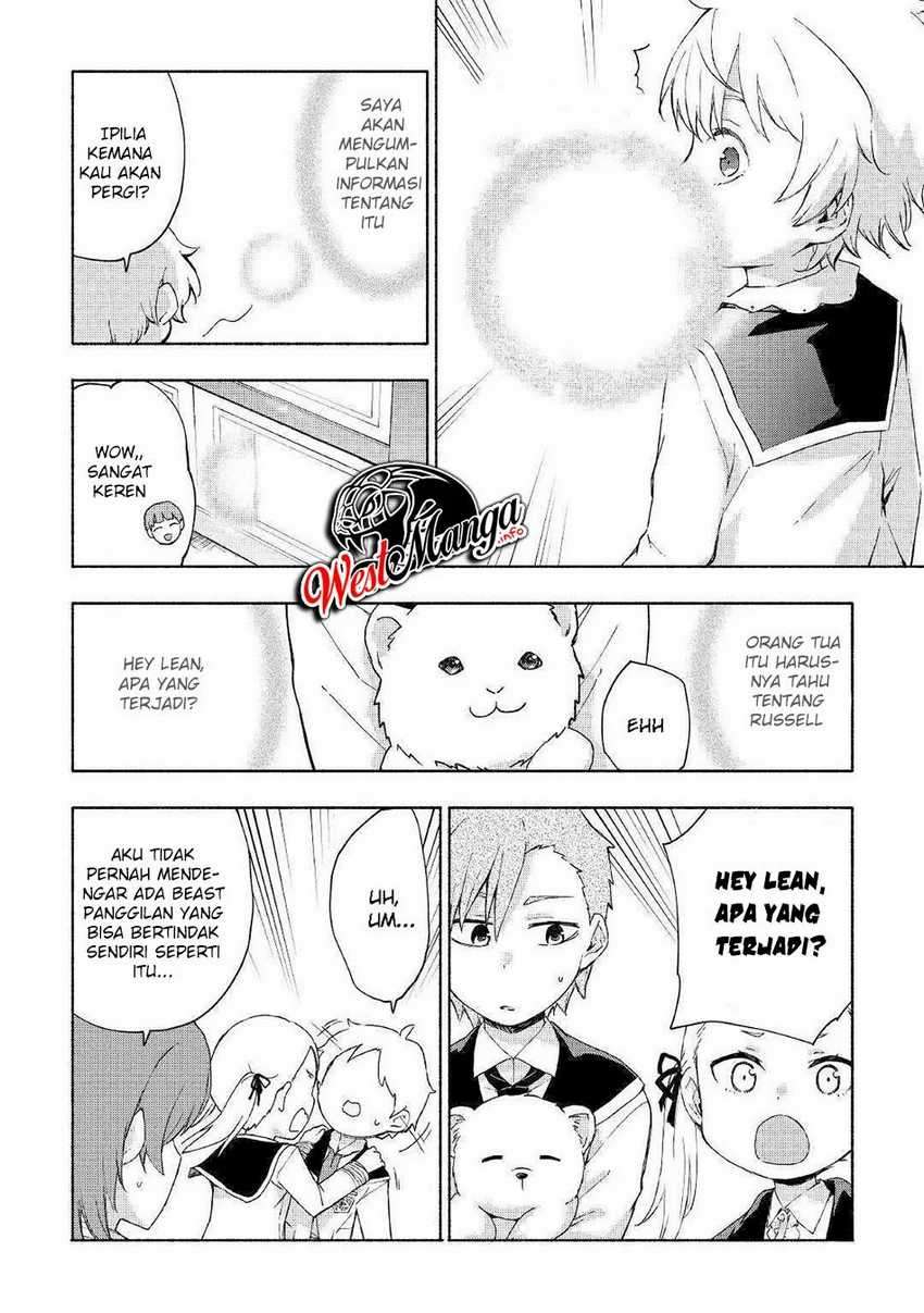 Kami ni Ai sareta Ko Chapter 12 Image 21