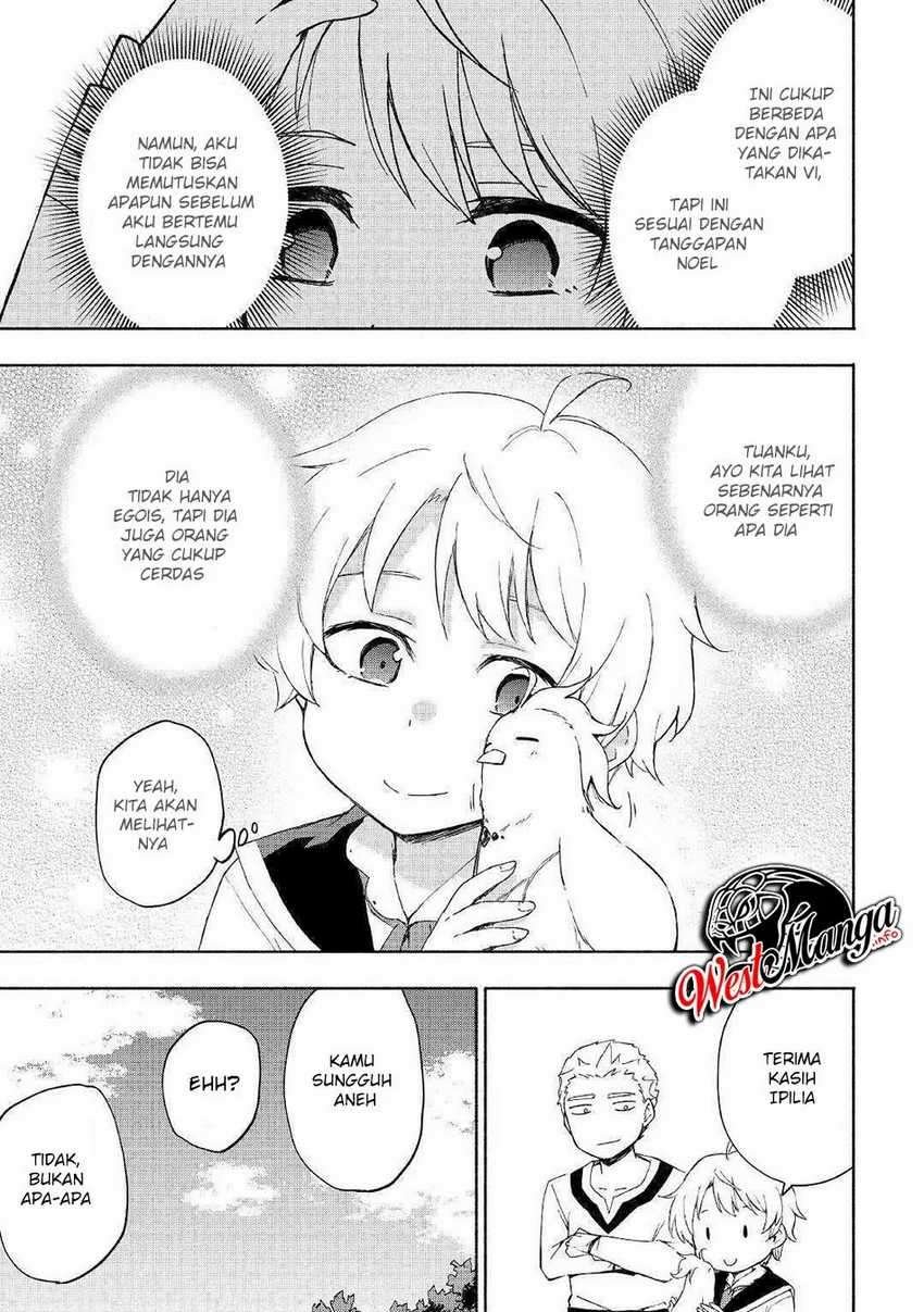 Kami ni Ai sareta Ko Chapter 12 Image 26