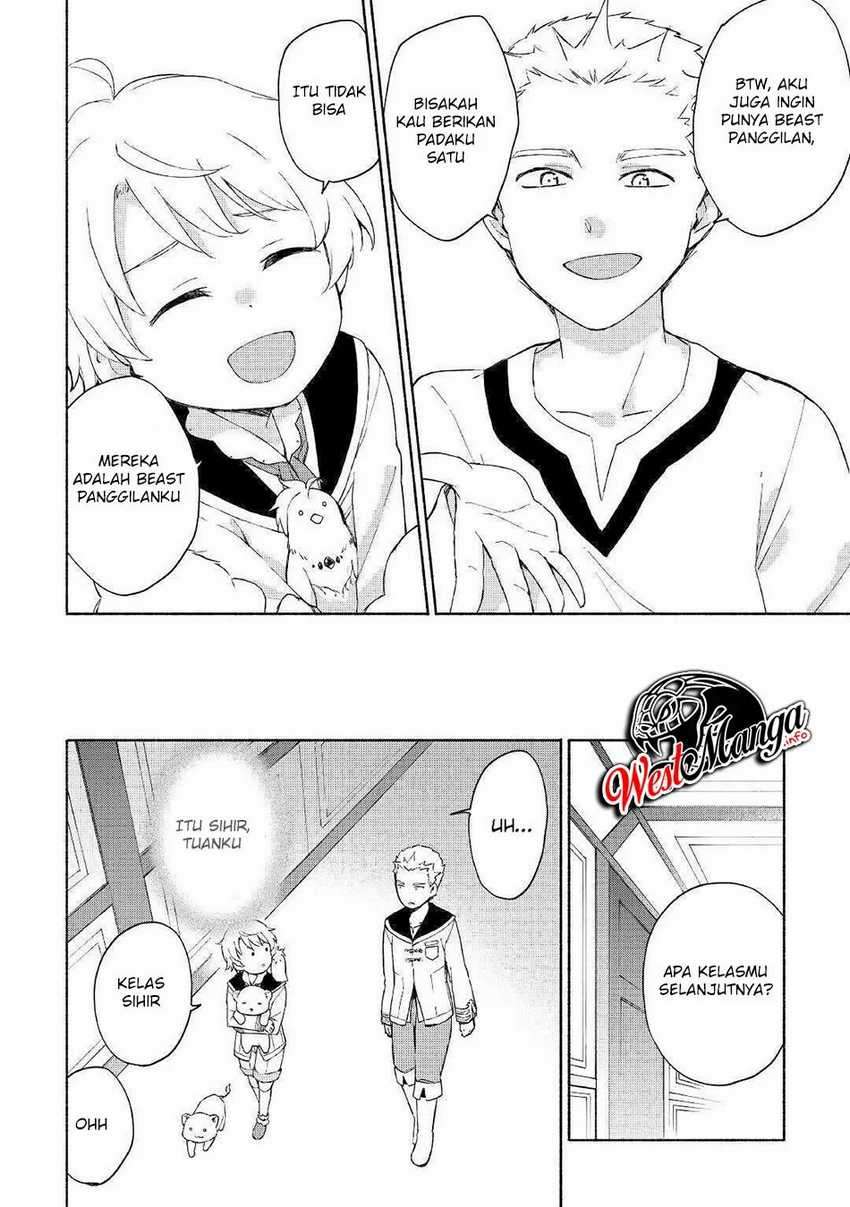 Kami ni Ai sareta Ko Chapter 12 Image 27