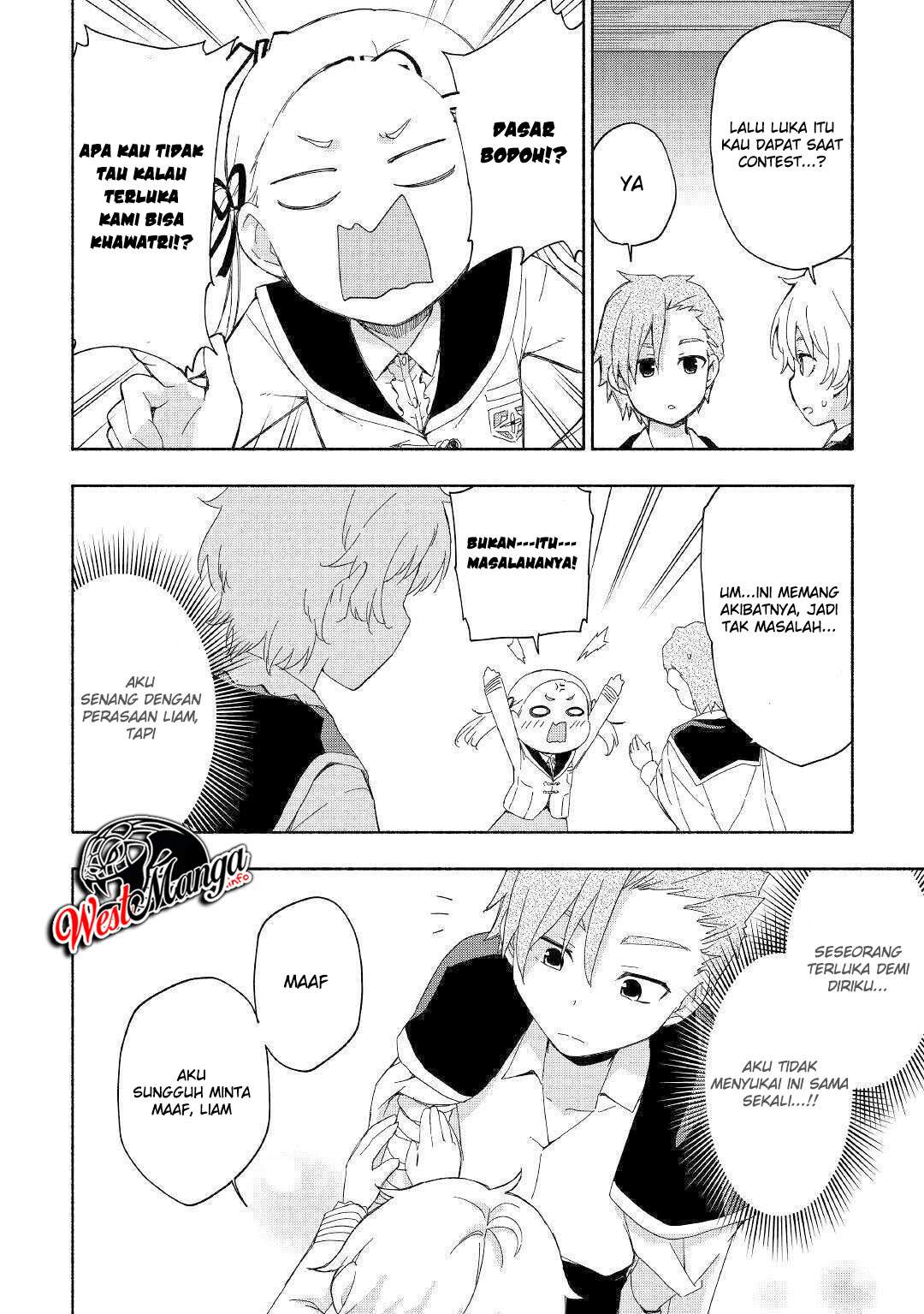 Kami ni Ai sareta Ko Chapter 14 Image 7