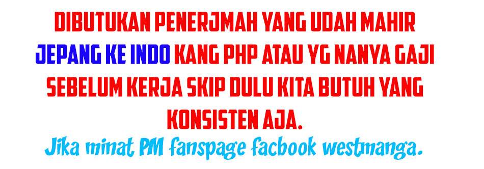 Kami ni Ai sareta Ko Chapter 15 Image 0