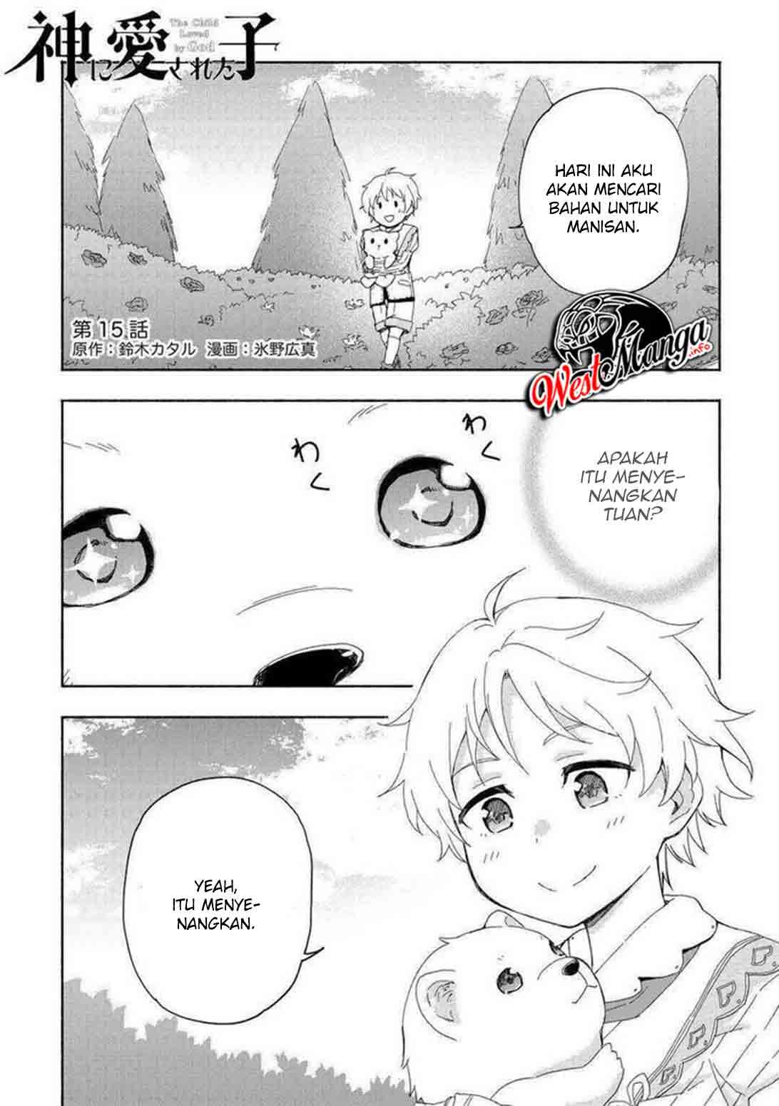 Kami ni Ai sareta Ko Chapter 15 Image 2