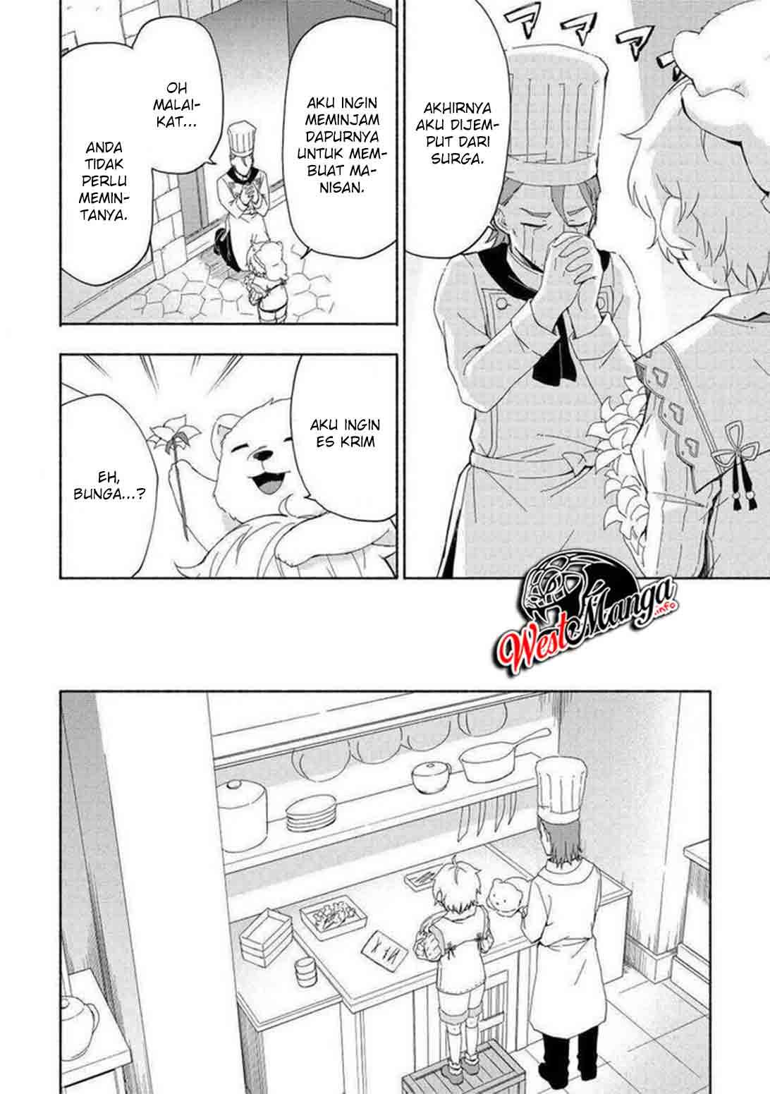 Kami ni Ai sareta Ko Chapter 15 Image 8