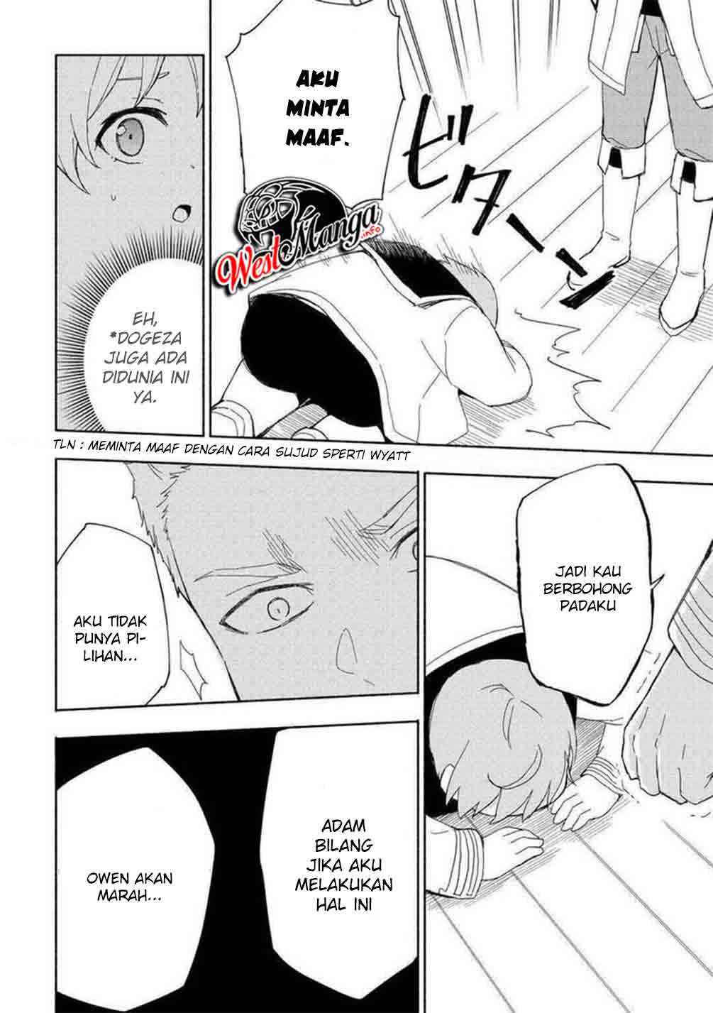 Kami ni Ai sareta Ko Chapter 16 Image 11