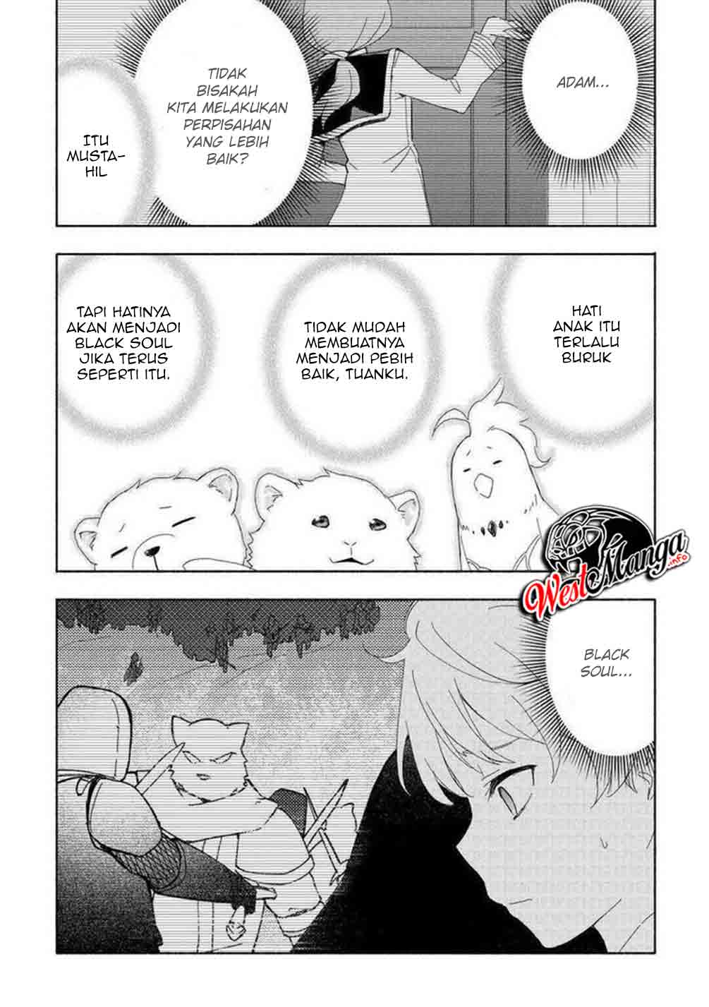 Kami ni Ai sareta Ko Chapter 16 Image 21