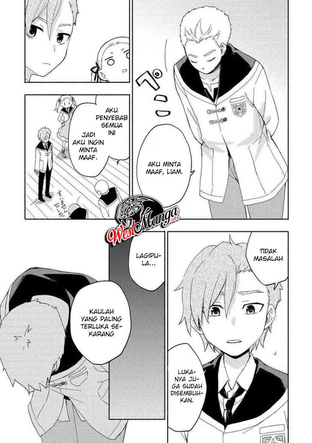 Kami ni Ai sareta Ko Chapter 16 Image 23