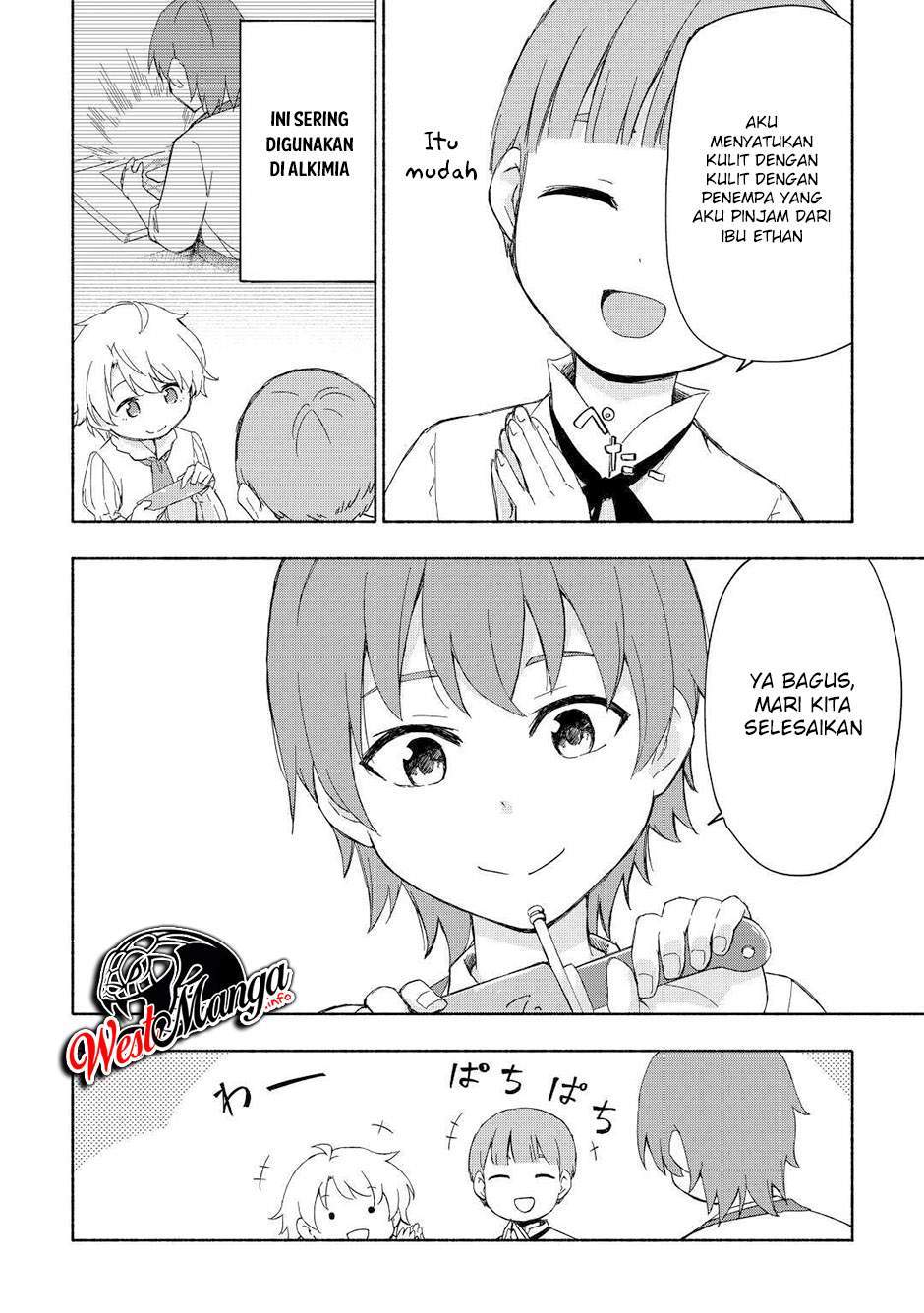 Kami ni Ai sareta Ko Chapter 17 Image 18