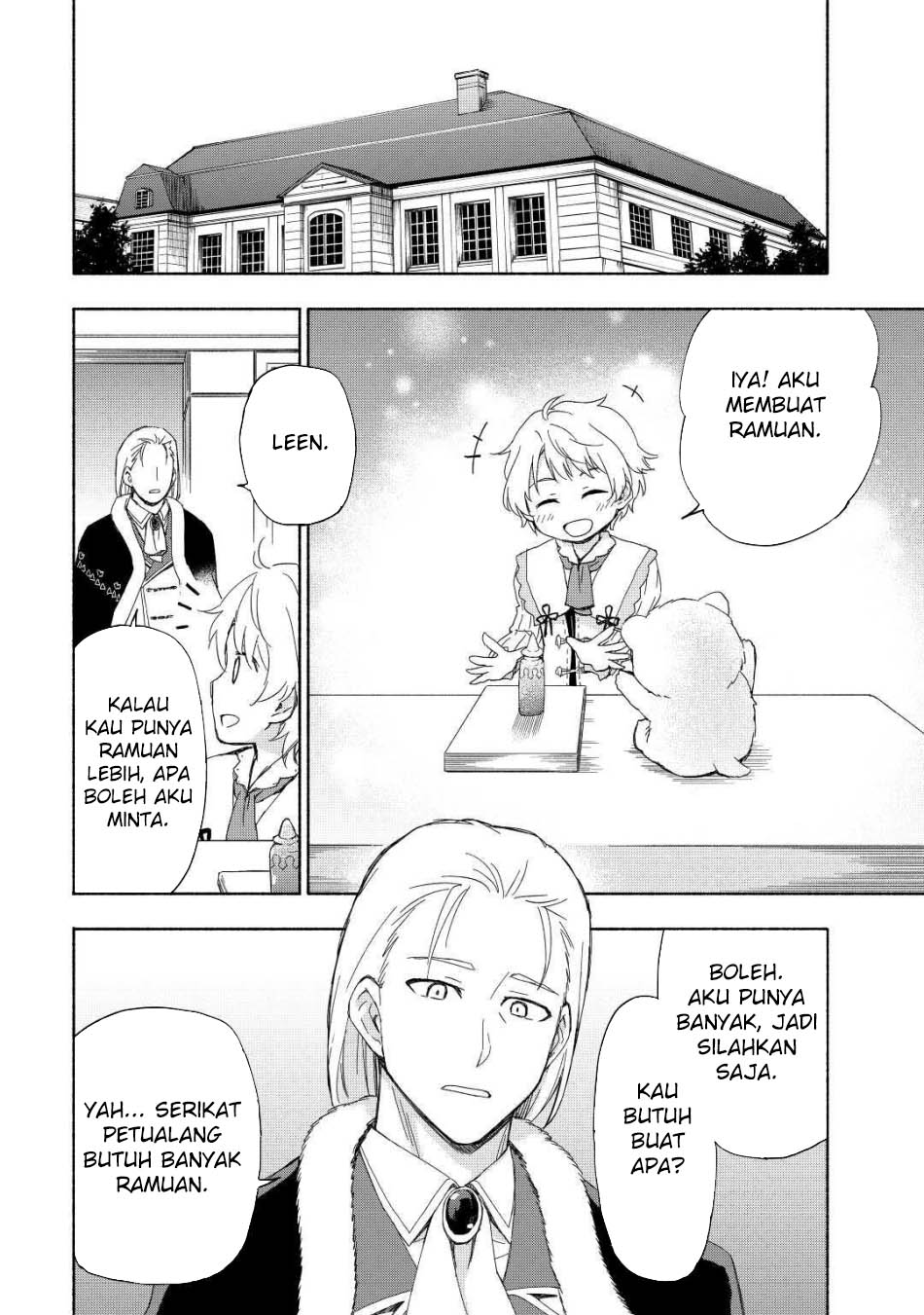 Kami ni Ai sareta Ko Chapter 18 Image 2