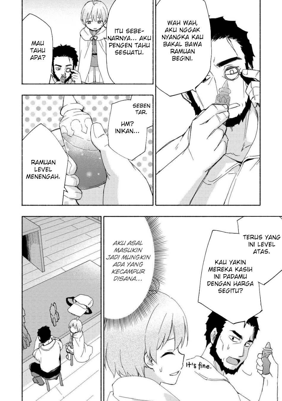 Kami ni Ai sareta Ko Chapter 18 Image 7