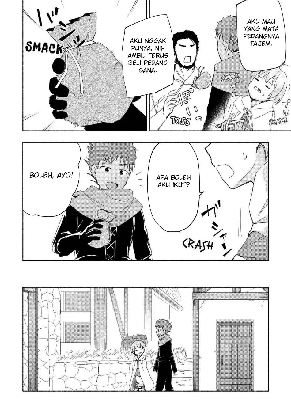 Kami ni Ai sareta Ko Chapter 18 Image 18