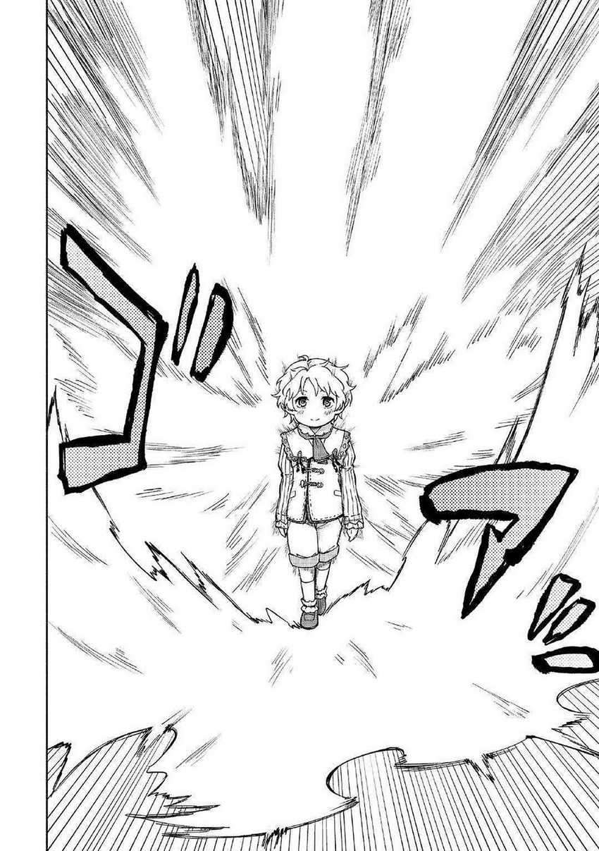 Kami ni Ai sareta Ko Chapter 2 Image 7