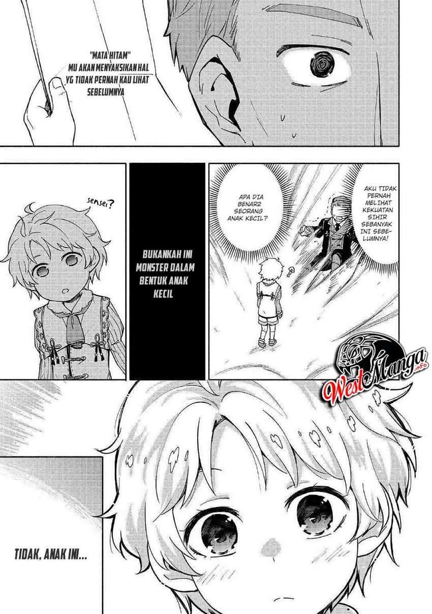 Kami ni Ai sareta Ko Chapter 2 Image 8