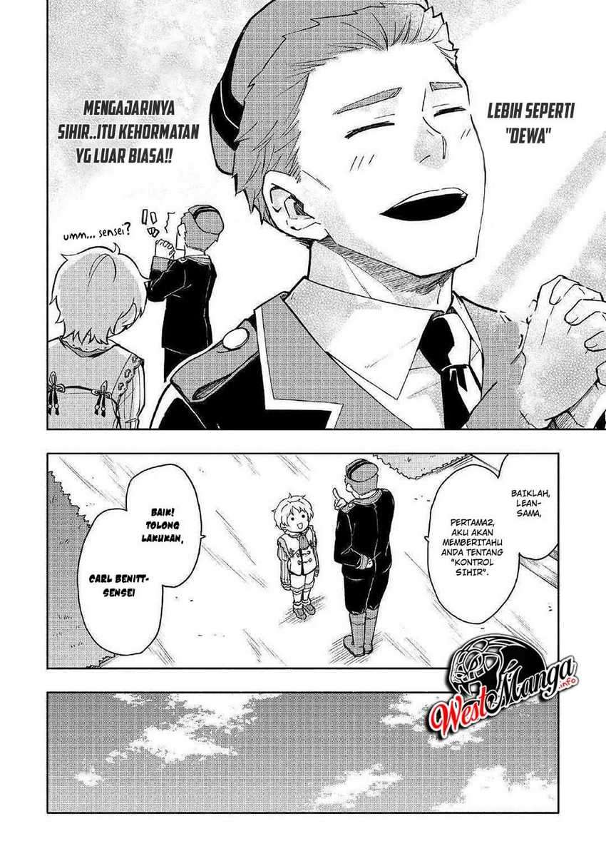 Kami ni Ai sareta Ko Chapter 2 Image 9