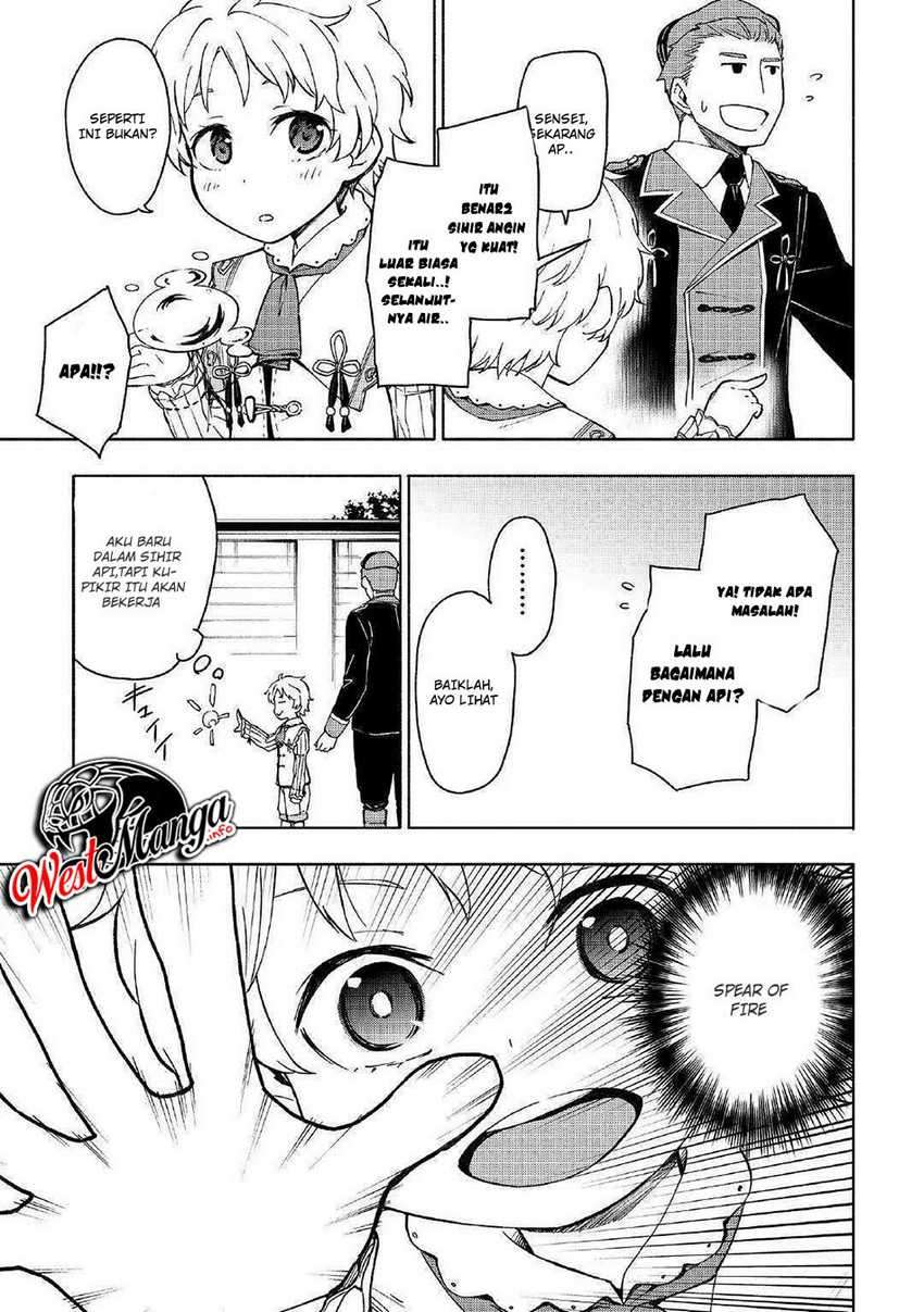 Kami ni Ai sareta Ko Chapter 2 Image 15