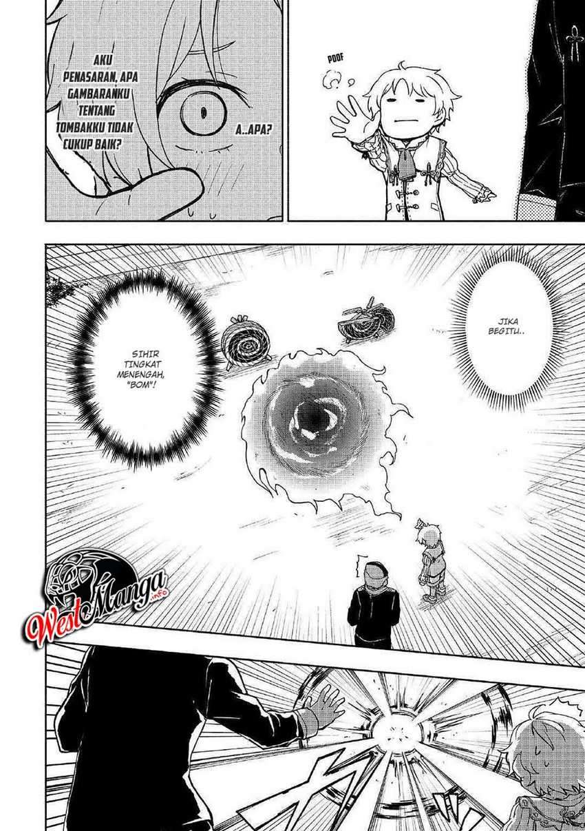 Kami ni Ai sareta Ko Chapter 2 Image 16