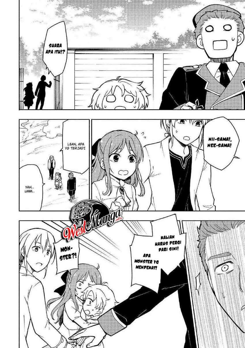 Kami ni Ai sareta Ko Chapter 2 Image 18