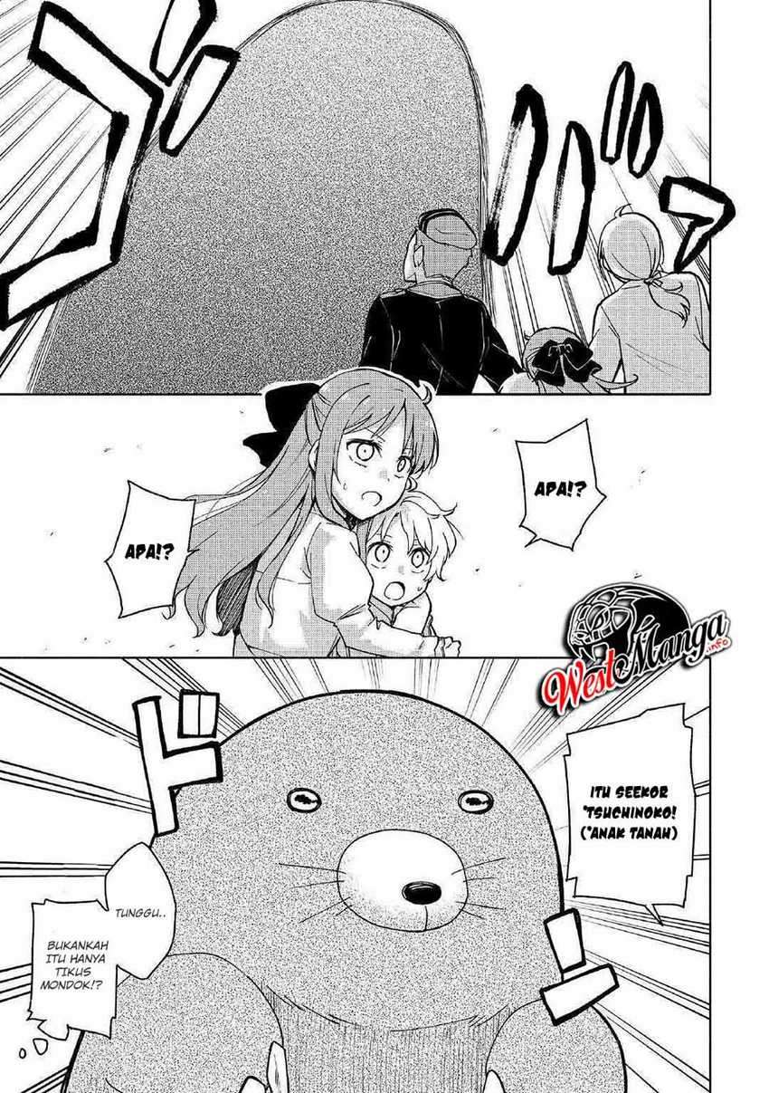 Kami ni Ai sareta Ko Chapter 2 Image 19